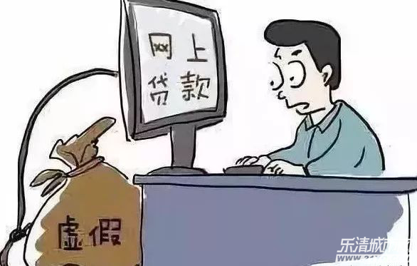 盛世平台官网入口-盛世ll下载